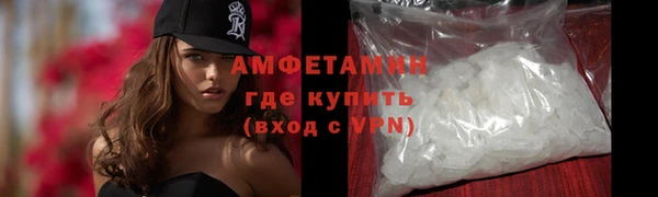 COCAINE Верея