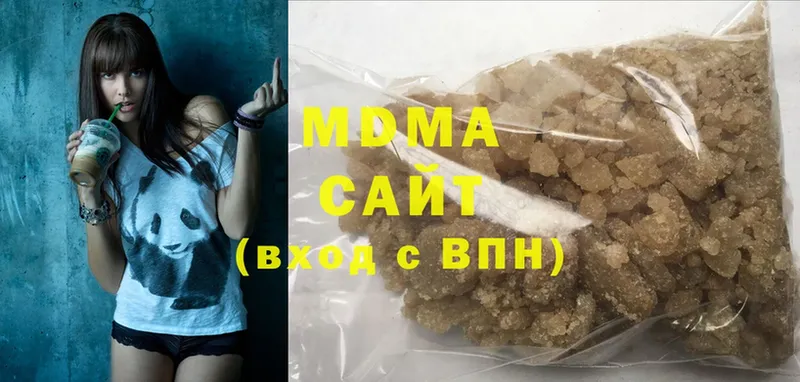 ссылка на мегу   Унеча  МДМА crystal 